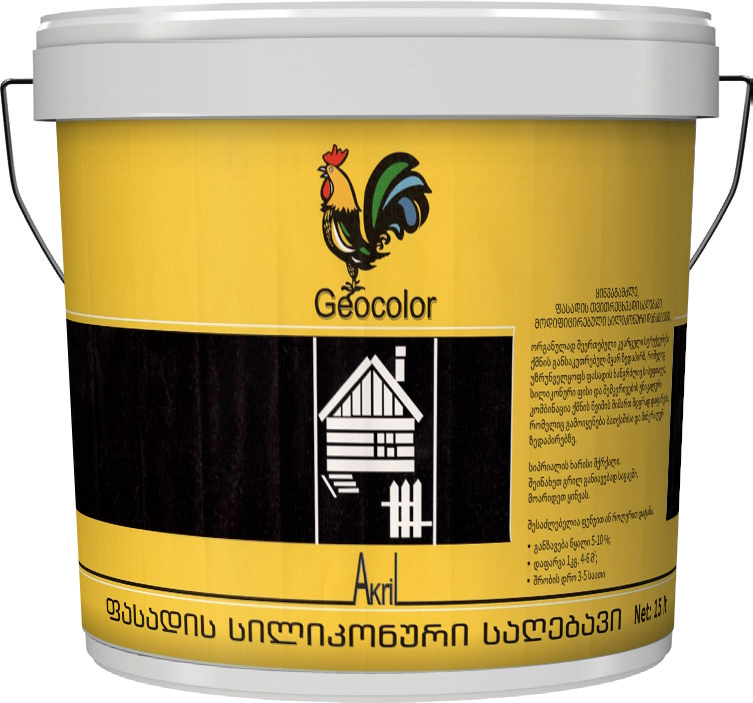 Facade Silicone