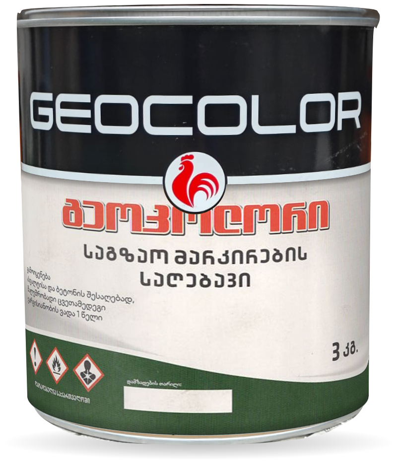 Road Marking Paint