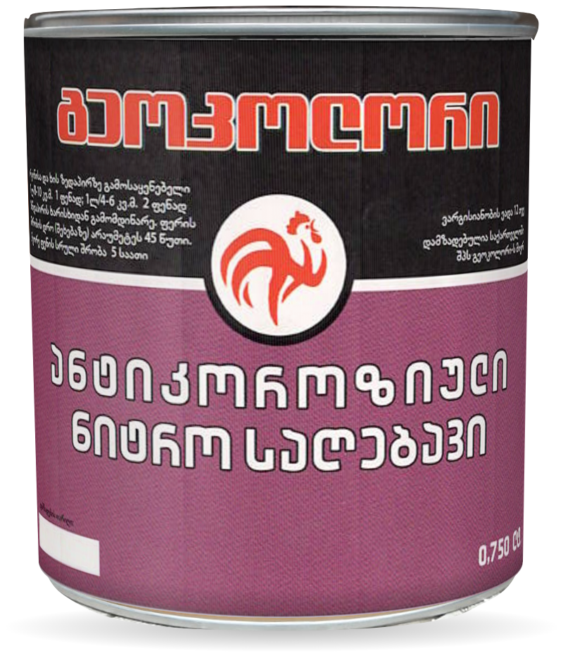 Anticorrosion Nitro Paint