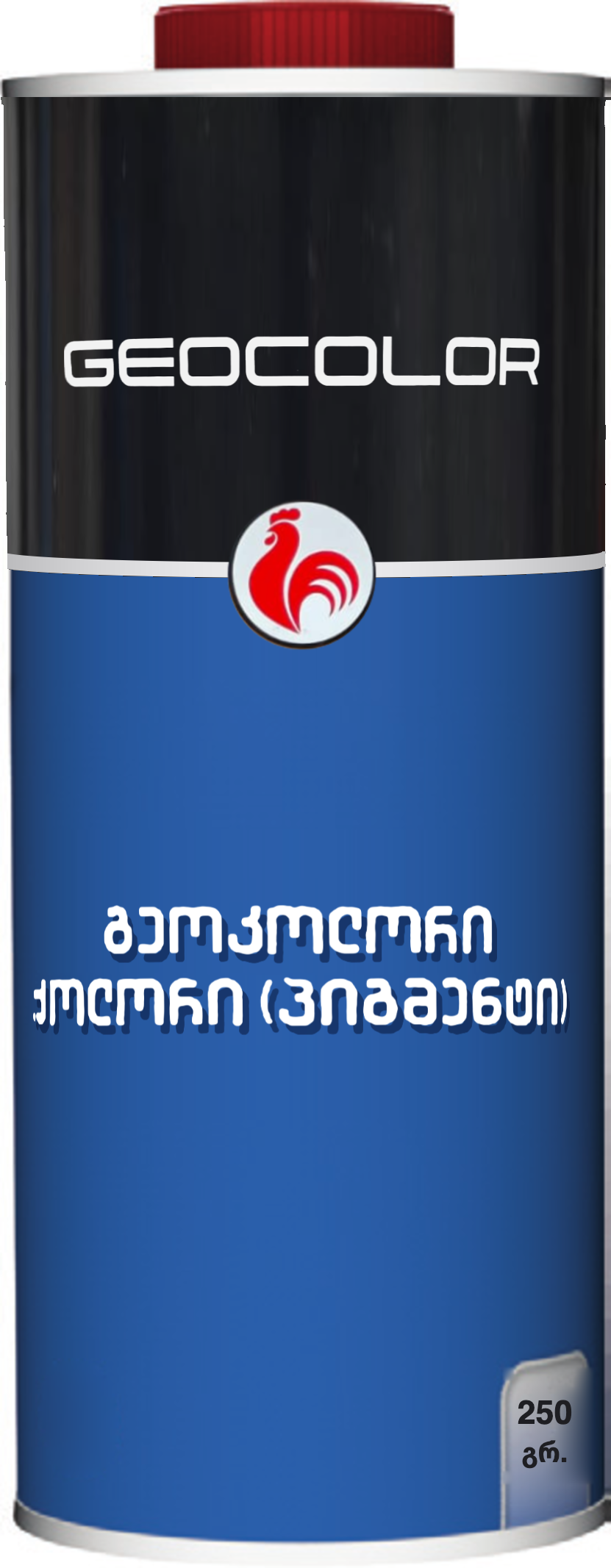 Colorant (Pigment)