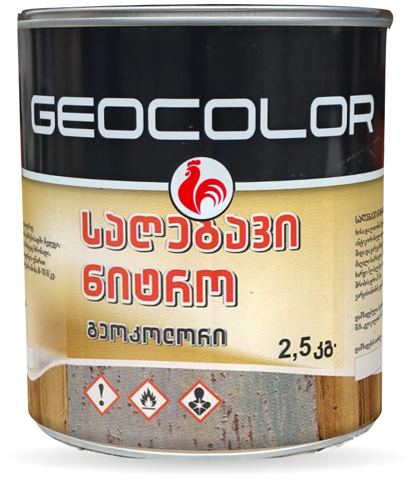 Nitro Paint
